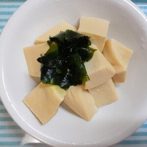 高野豆腐とわかめの含め煮